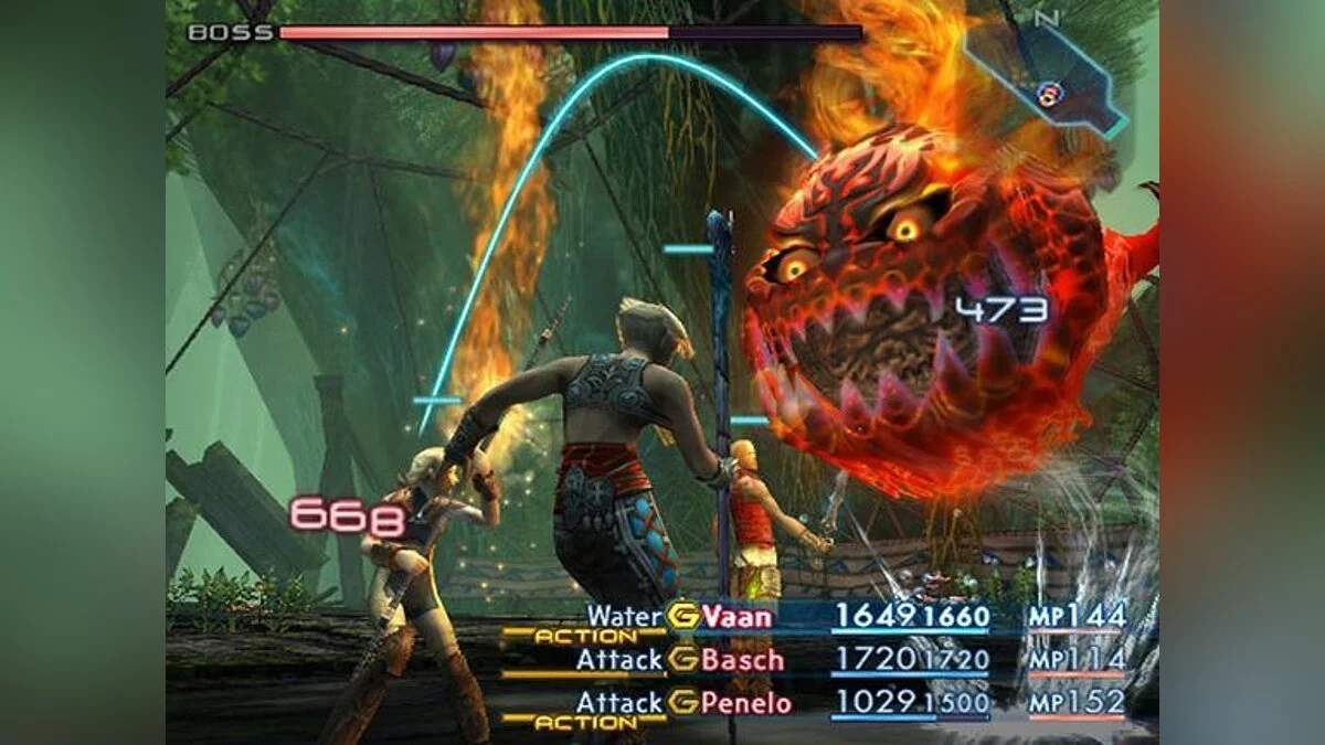 Скриншоты из Final Fantasy XII / Картинка 17