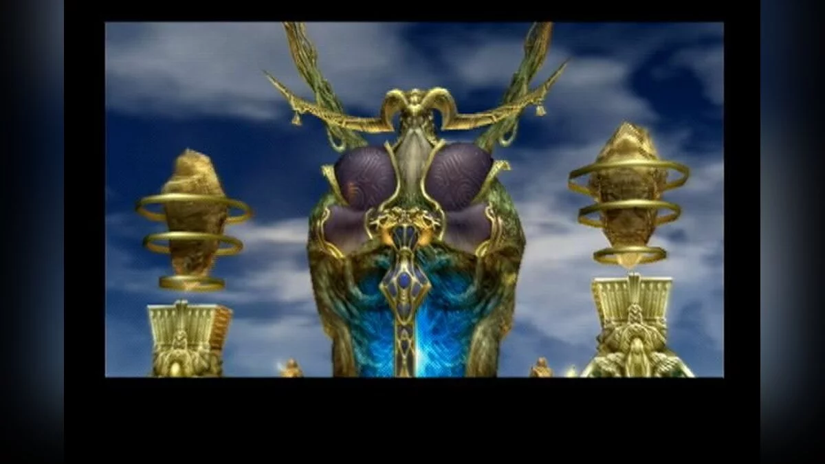 Скриншоты из Final Fantasy XII / Картинка 113