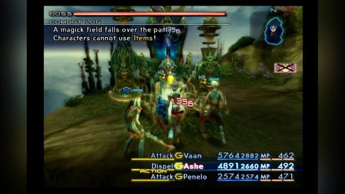 Скриншоты из Final Fantasy XII / Картинка 114