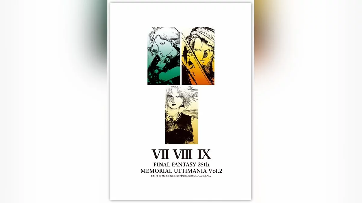 Арт из Final Fantasy VII / Картинка 191