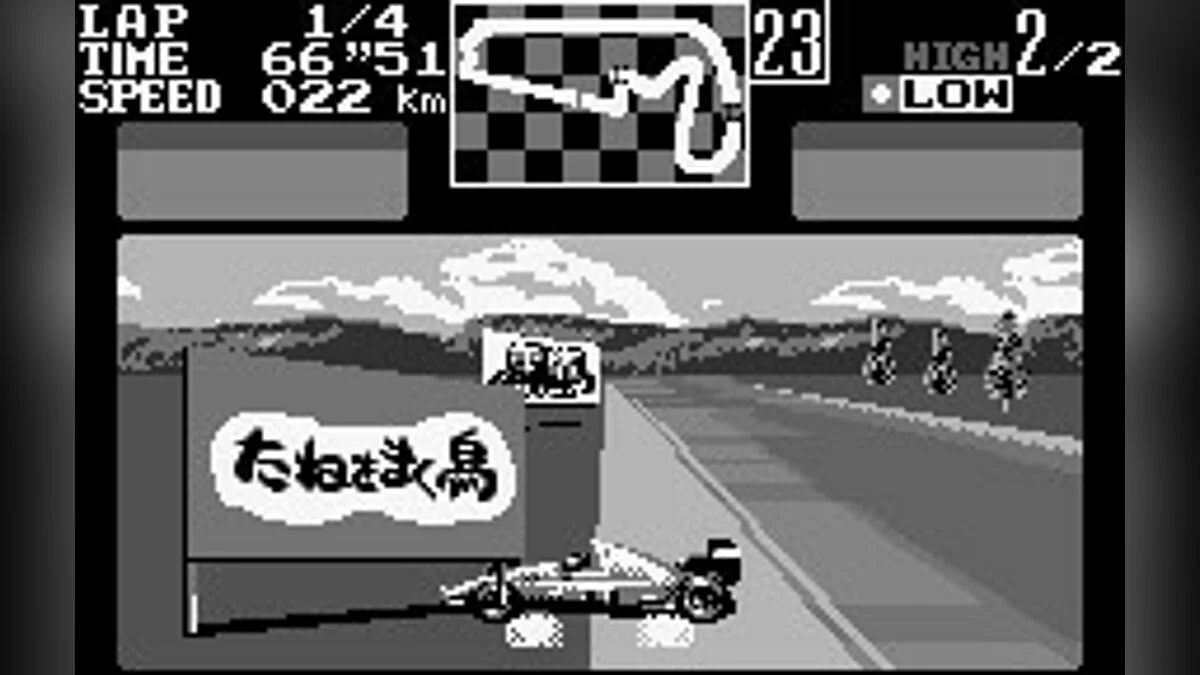 Скриншоты из Final Lap 2000 / Картинка 24