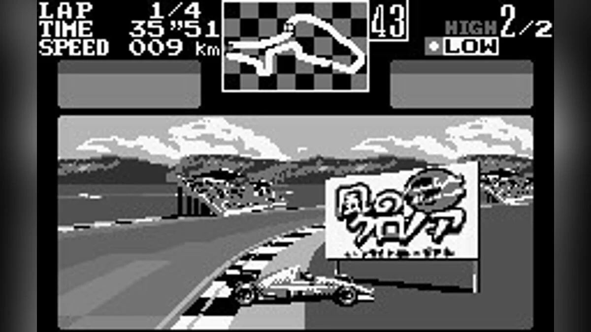 Скриншоты из Final Lap 2000 / Картинка 23