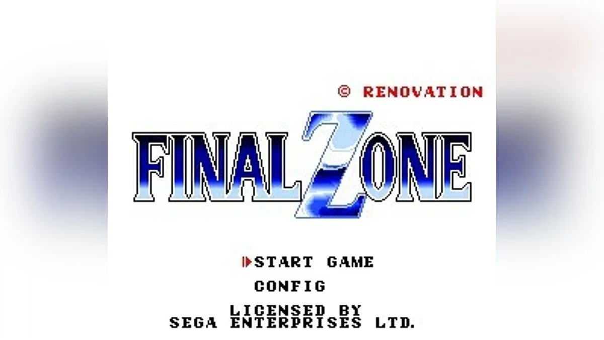 Скриншоты из Final Zone / Картинка 5