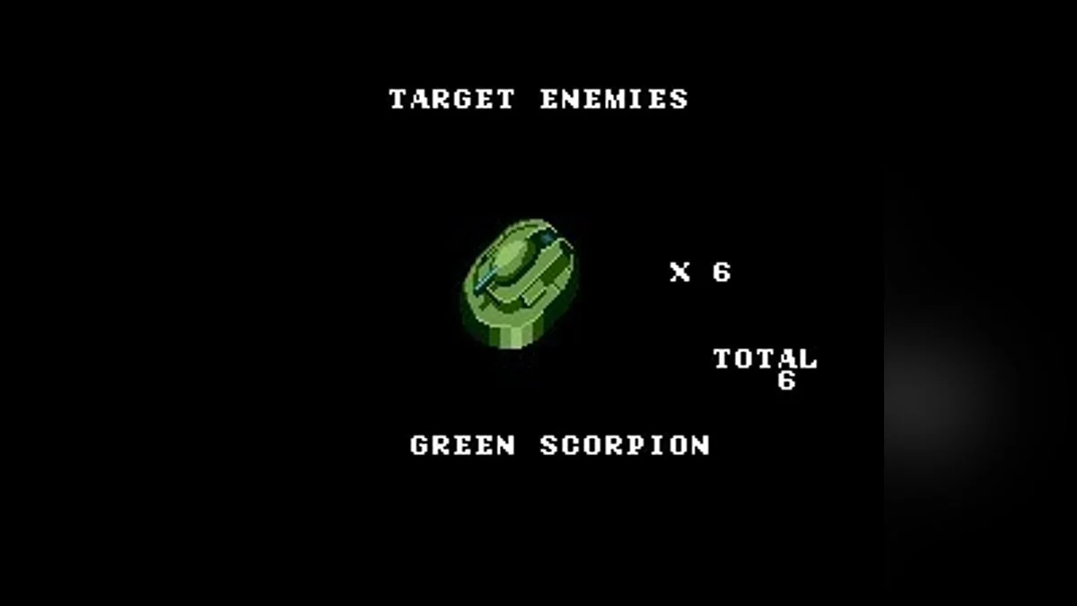 Скриншоты из Final Zone / Картинка 8