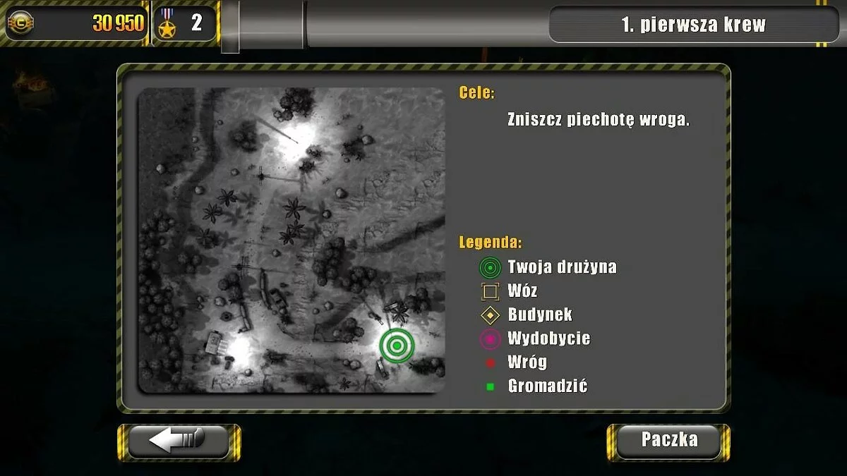 Скриншоты из Tiny Troopers / Картинка 53