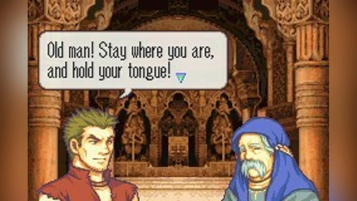 Скриншоты из Fire Emblem / Картинка 105