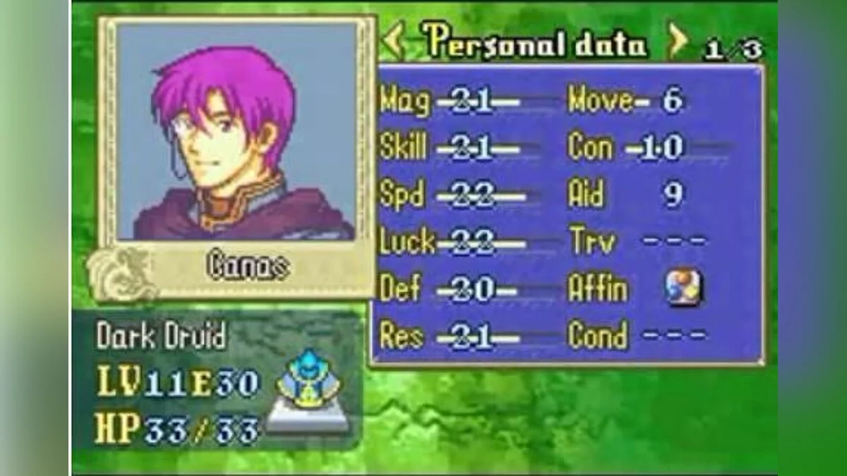 Скриншоты из Fire Emblem / Картинка 3