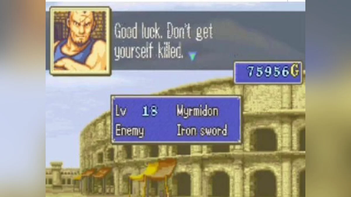 Скриншоты из Fire Emblem / Картинка 21