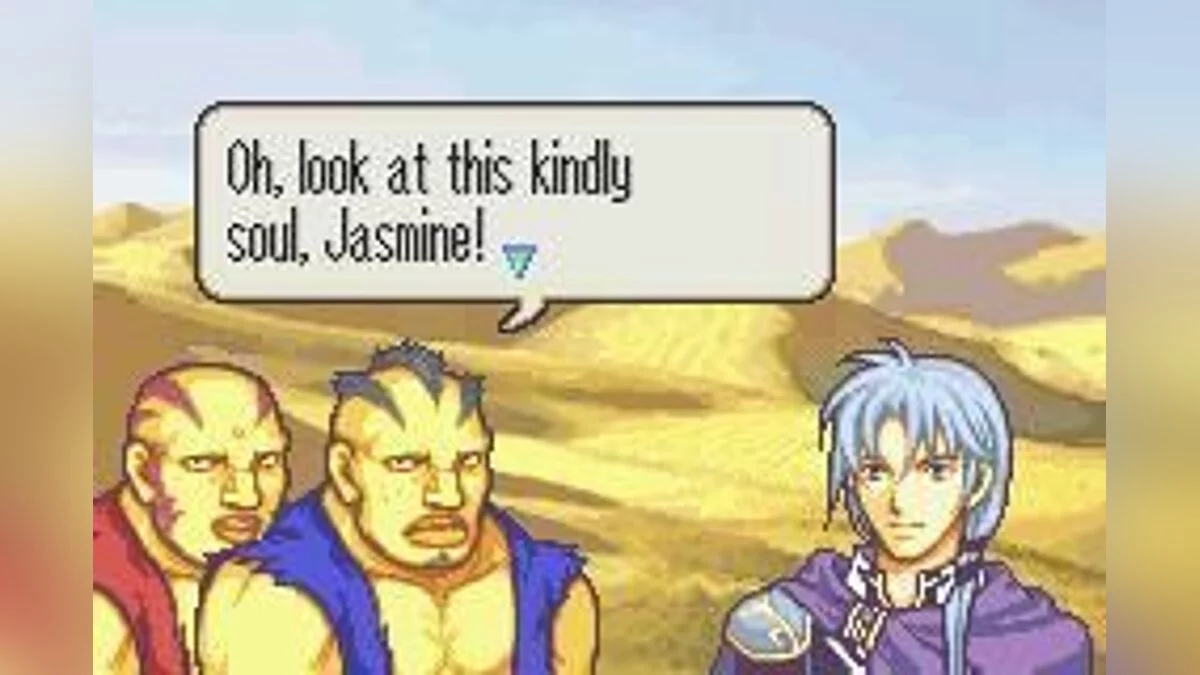 Скриншоты из Fire Emblem / Картинка 61