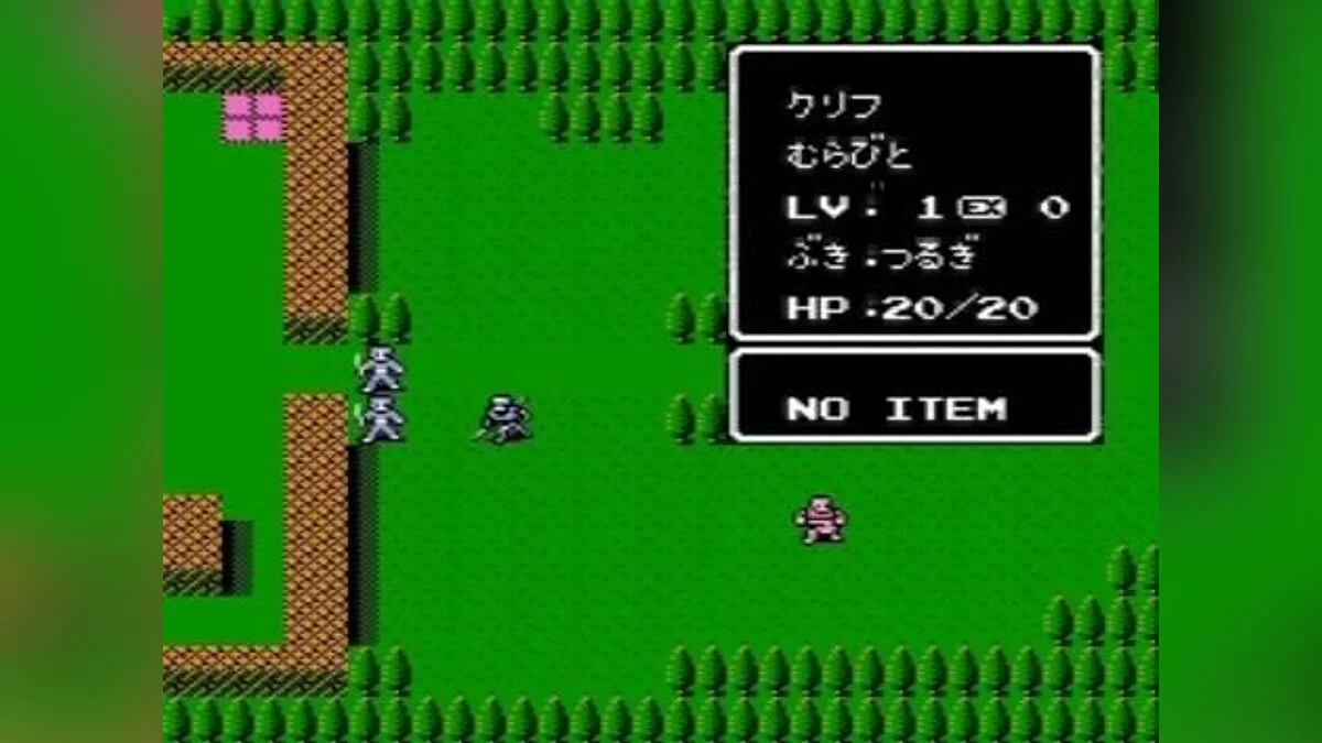 Скриншоты из Fire Emblem Gaiden / Картинка 14