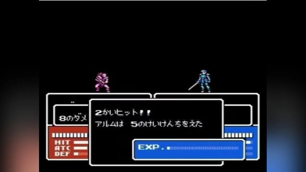 Скриншоты из Fire Emblem Gaiden / Картинка 17