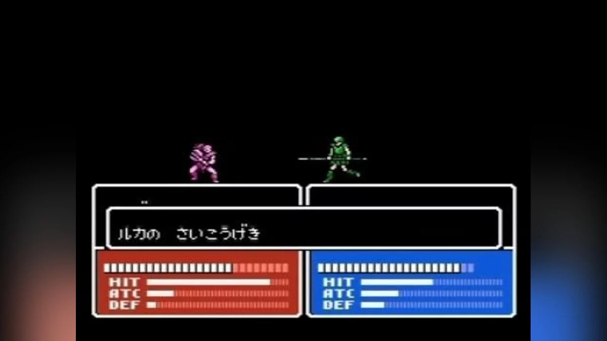Скриншоты из Fire Emblem Gaiden / Картинка 21