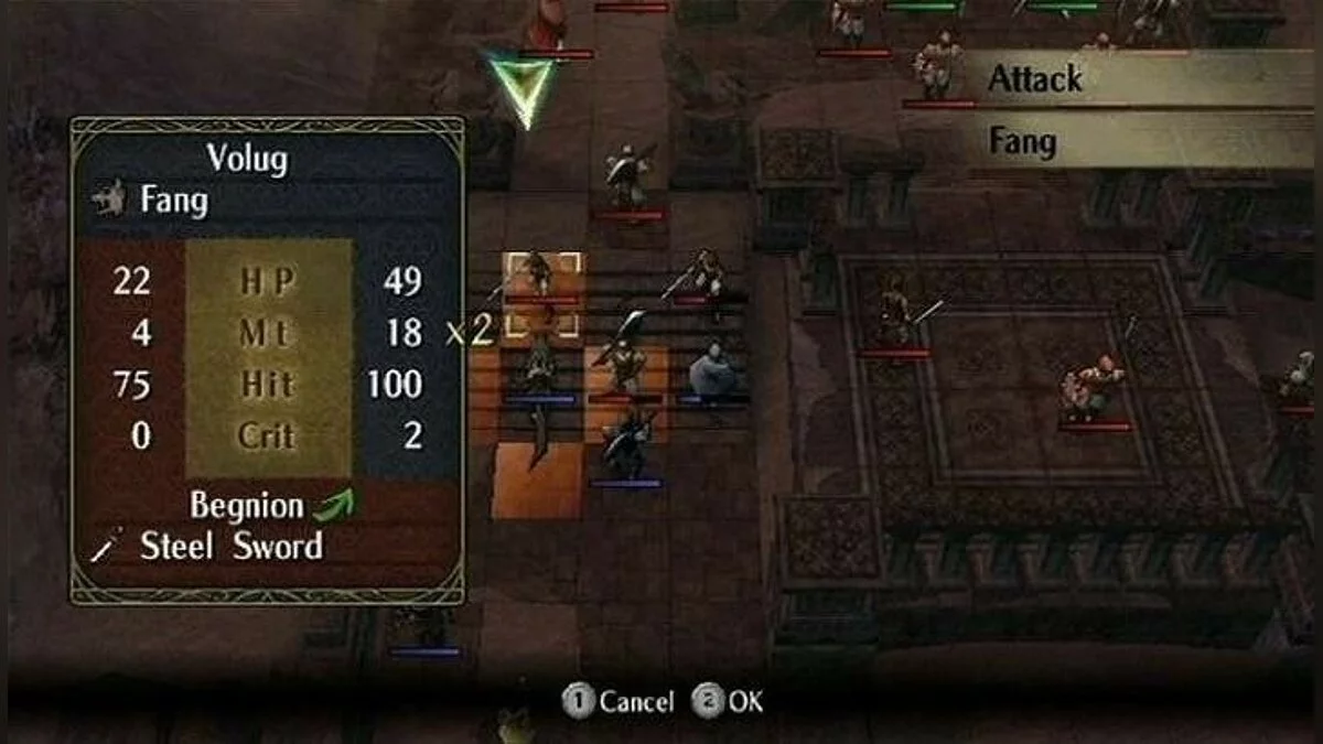 Скриншоты из Fire Emblem: Radiant Dawn / Картинка 24