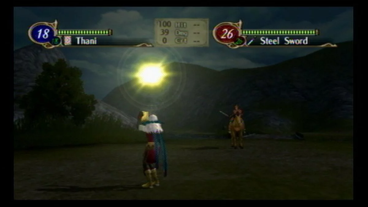 Скриншоты из Fire Emblem: Radiant Dawn / Картинка 42