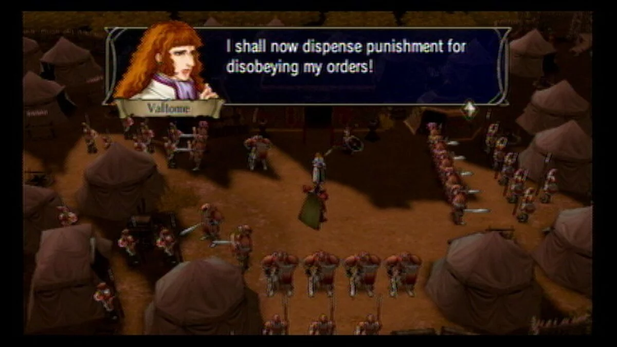 Скриншоты из Fire Emblem: Radiant Dawn / Картинка 61