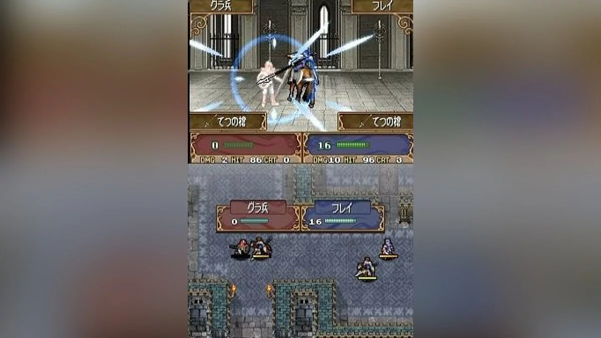 Скриншоты из Fire Emblem: Shadow Dragon / Картинка 34