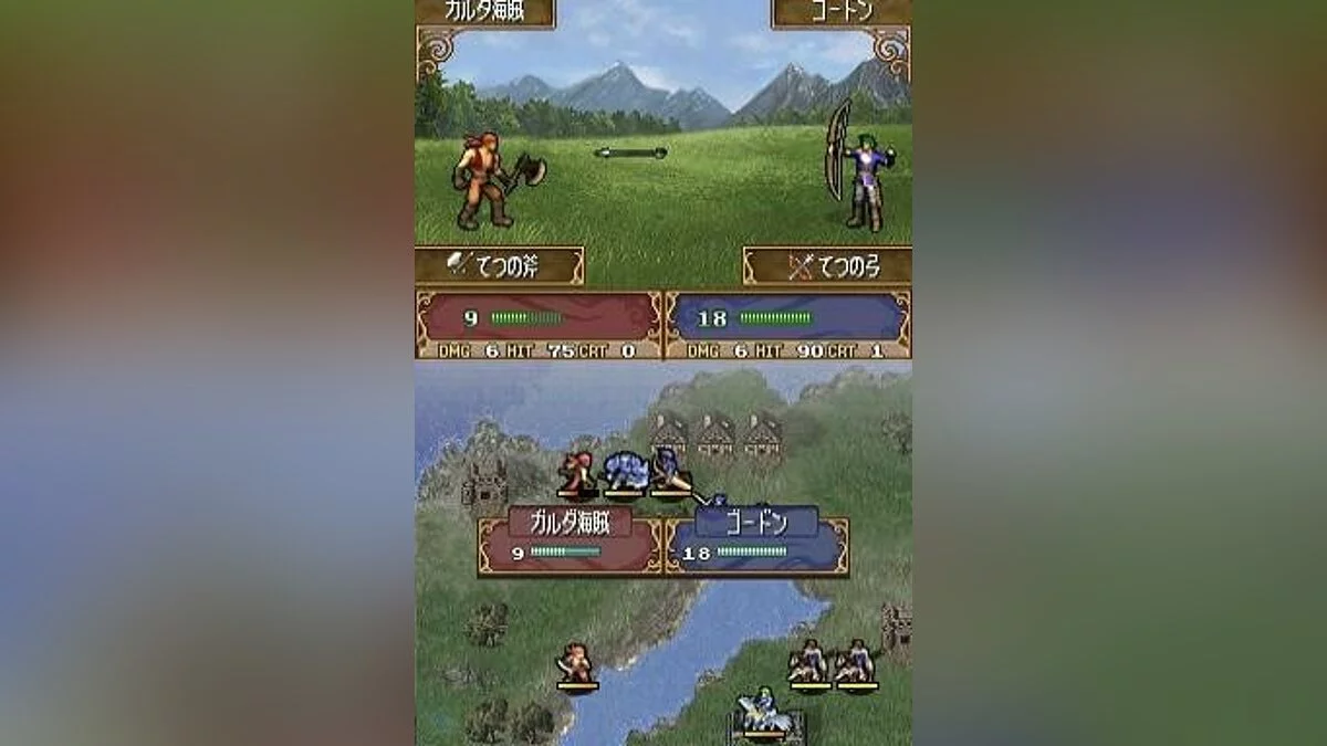 Скриншоты из Fire Emblem: Shadow Dragon / Картинка 35