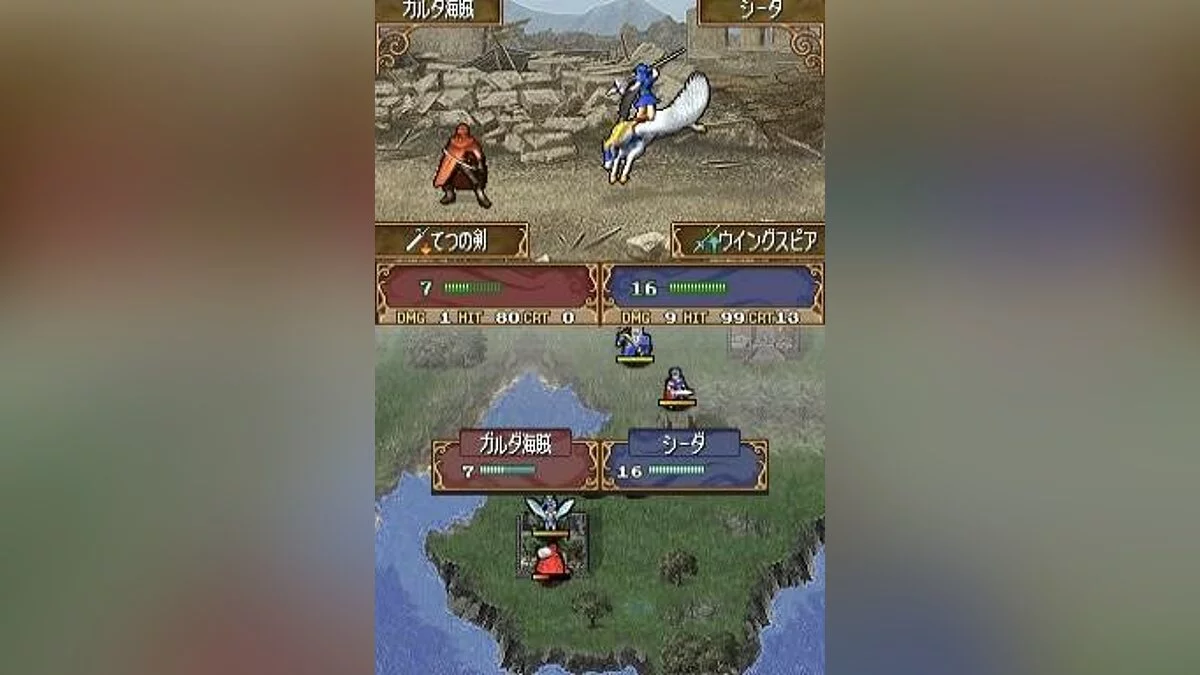 Скриншоты из Fire Emblem: Shadow Dragon / Картинка 36