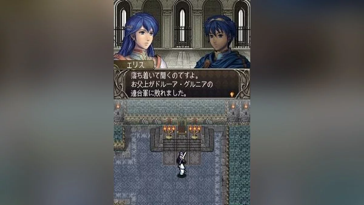 Скриншоты из Fire Emblem: Shadow Dragon / Картинка 38
