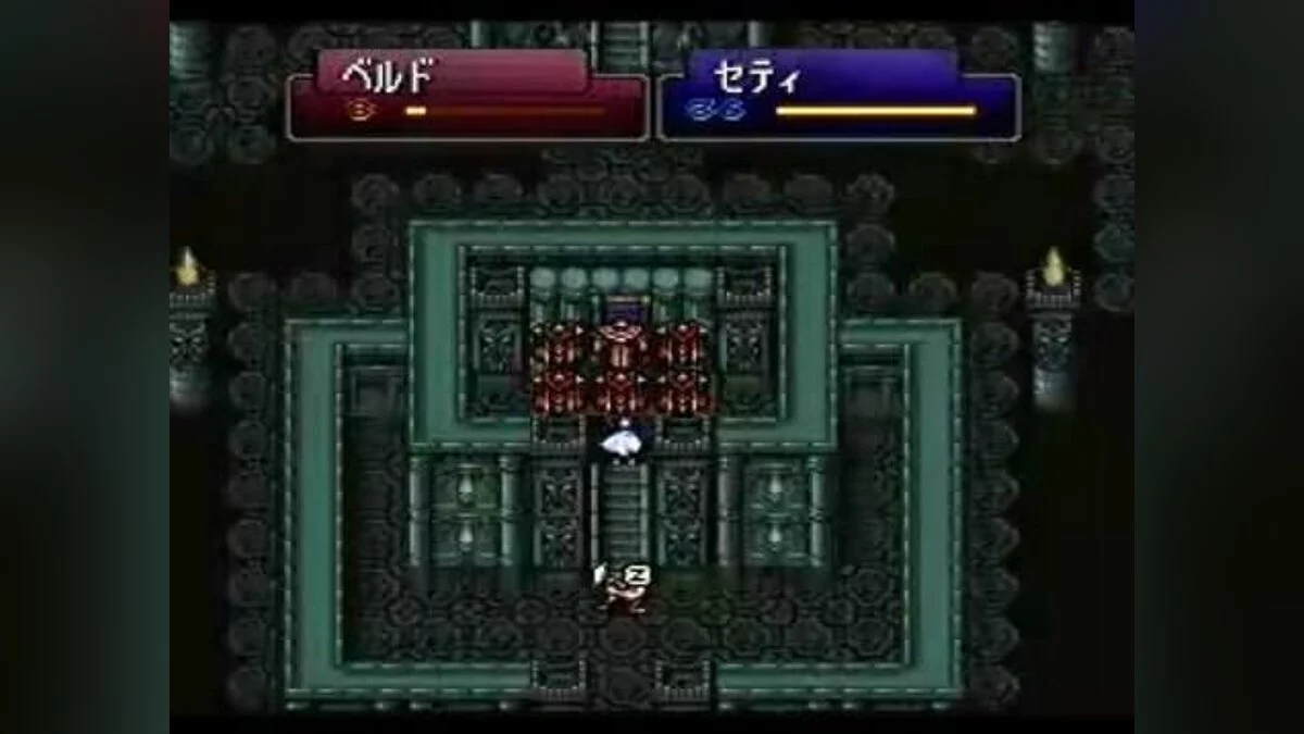 Скриншоты из Fire Emblem: Thracia 776 / Картинка 30