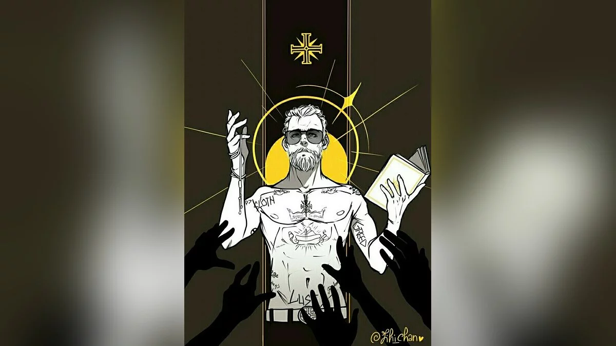 Арт из Far Cry 5 / Картинка 12