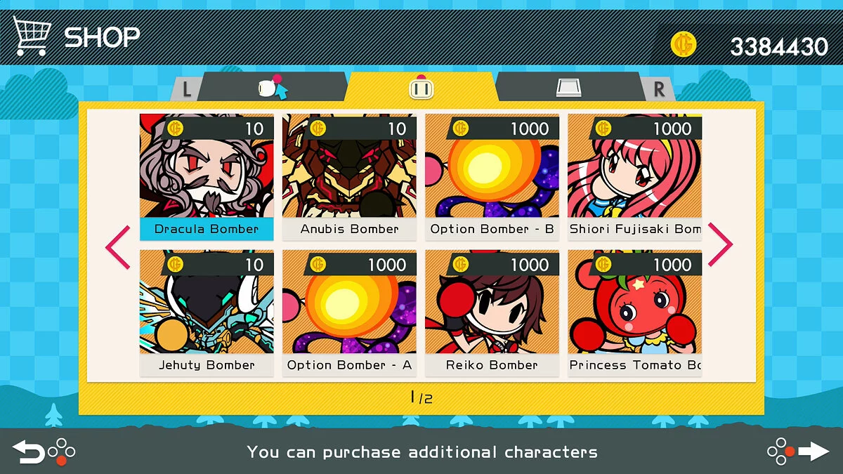 Арт из Super Bomberman R / Картинка 13