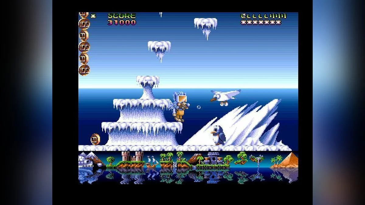 Скриншоты из Fire & Ice / Картинка 12