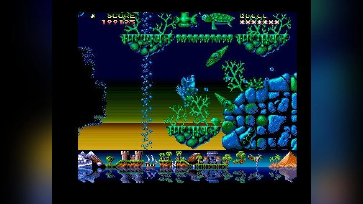 Скриншоты из Fire & Ice / Картинка 28