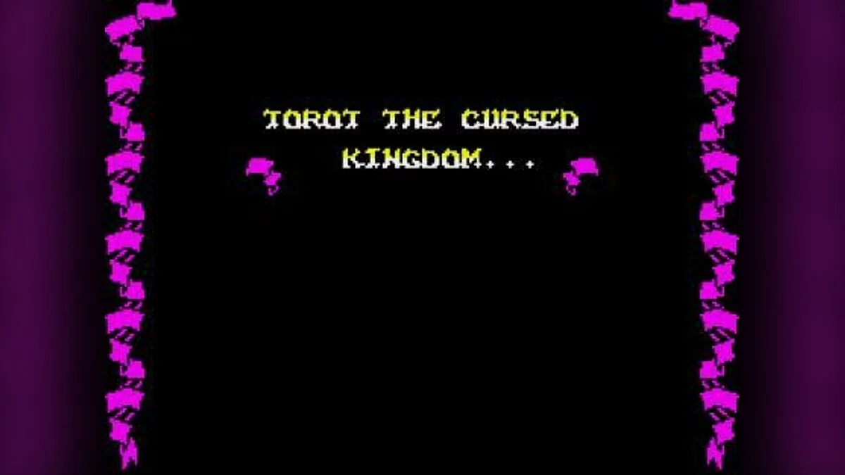 Скриншоты из Firelord / Картинка 4