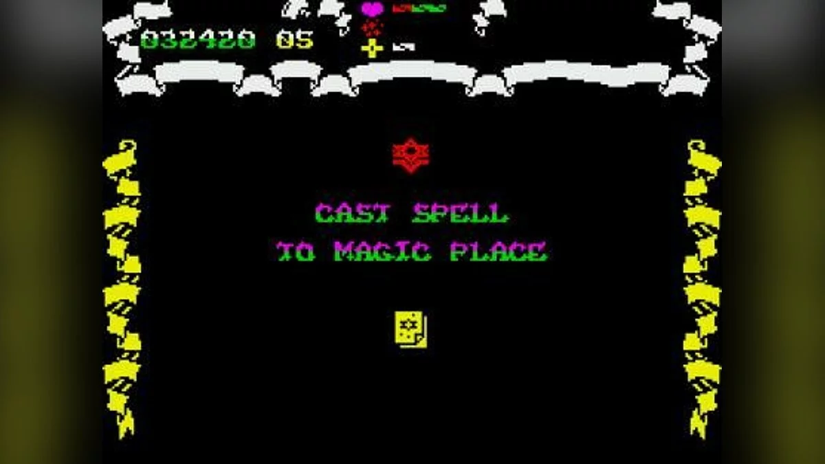 Скриншоты из Firelord / Картинка 25