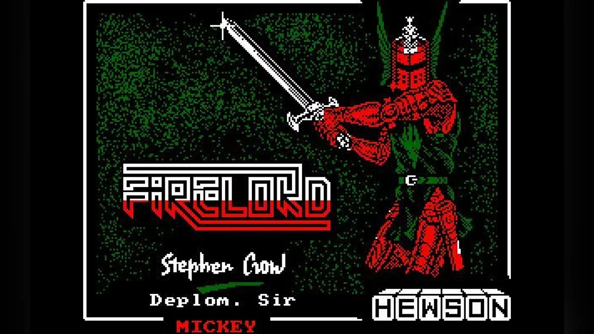 Скриншоты из Firelord / Картинка 31