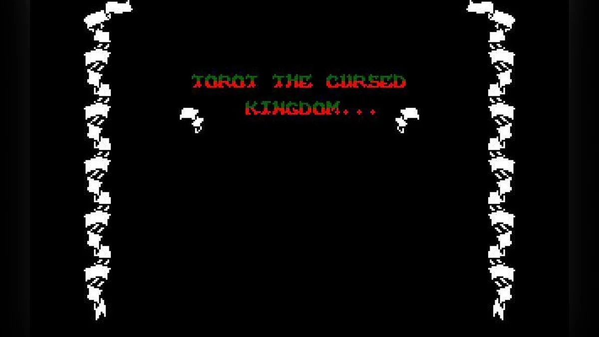 Скриншоты из Firelord / Картинка 33