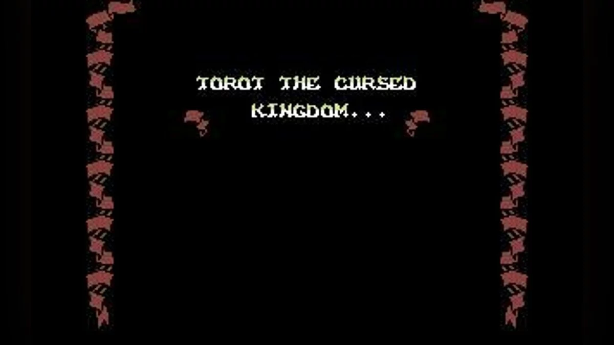 Скриншоты из Firelord / Картинка 53