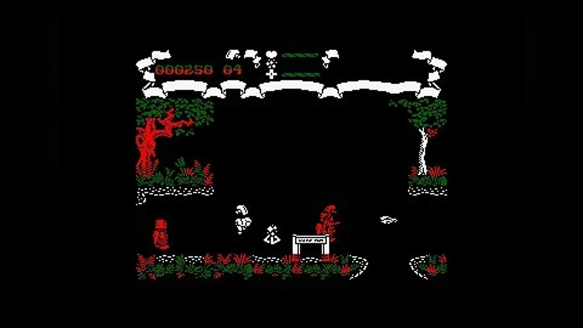 Скриншоты из Firelord / Картинка 83