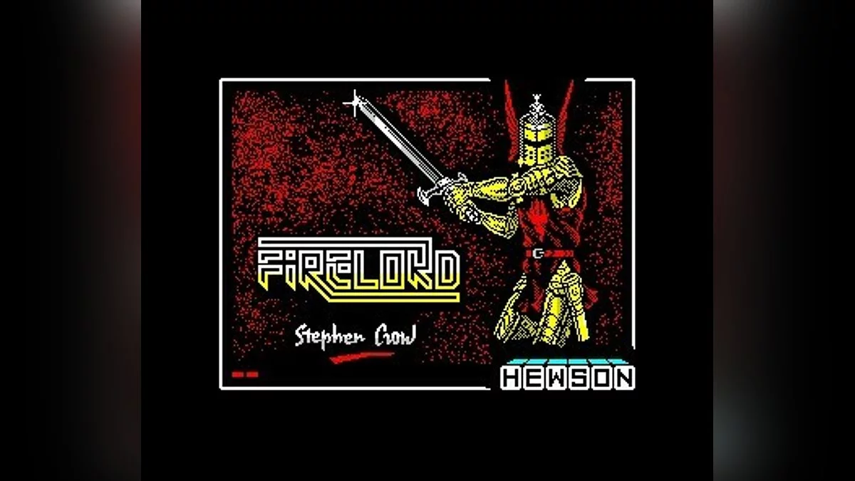 Скриншоты из Firelord / Картинка 90