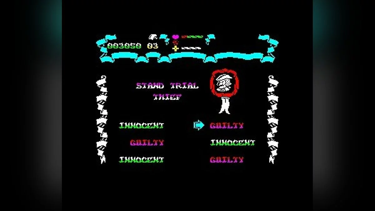 Скриншоты из Firelord / Картинка 97