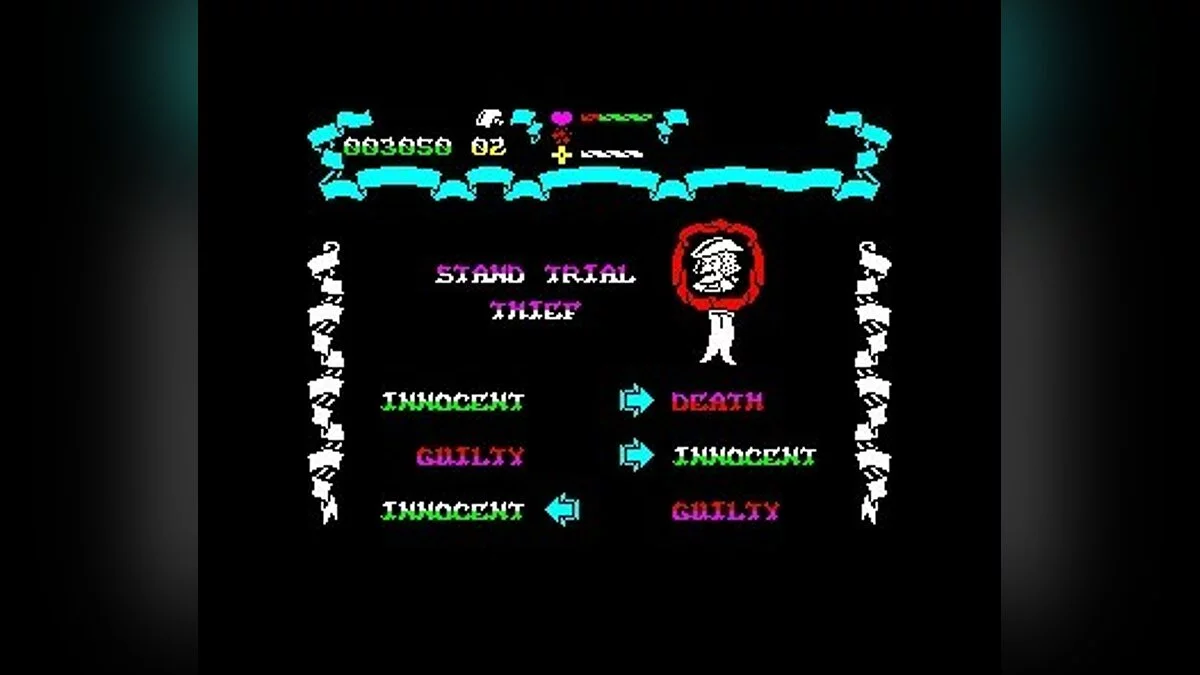 Скриншоты из Firelord / Картинка 98