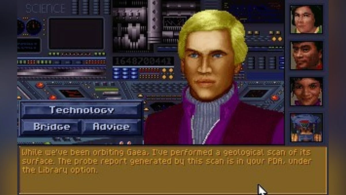 Скриншоты из Alien Legacy / Картинка 26