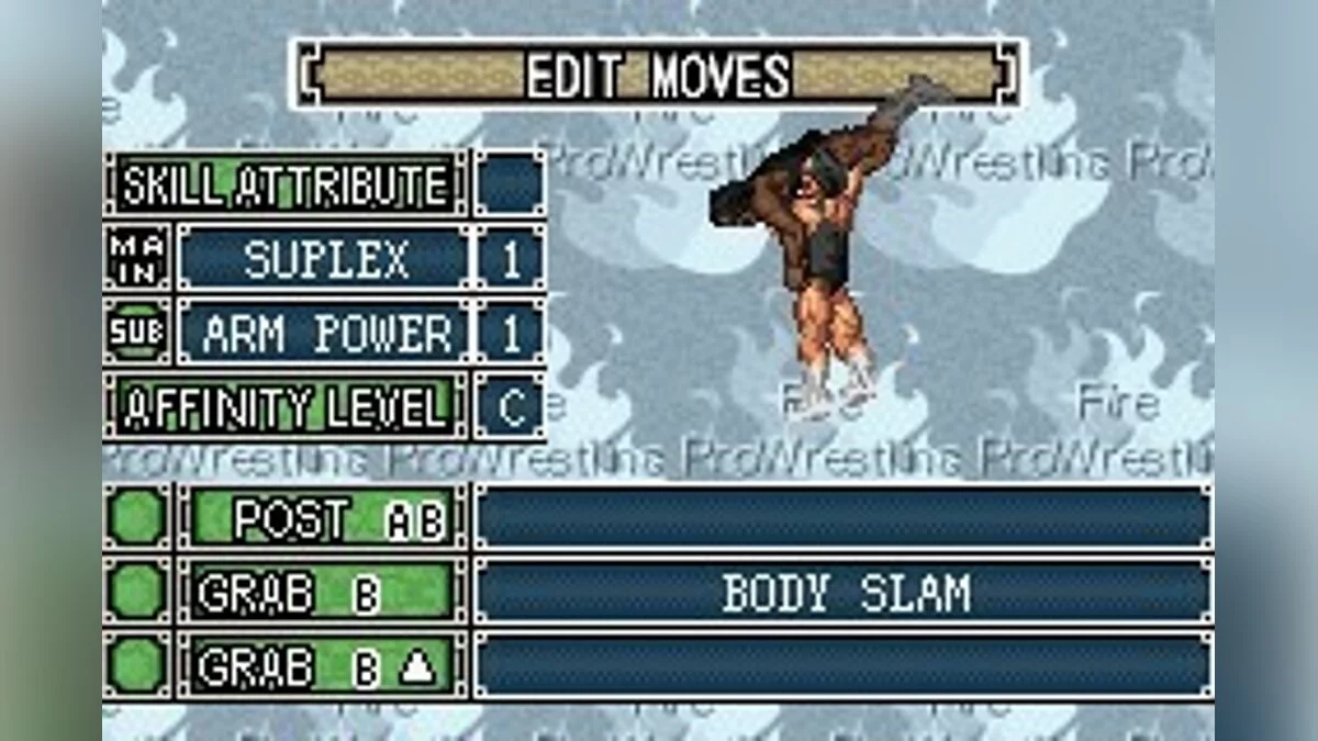 Скриншоты из Fire Pro Wrestling 2 / Картинка 23