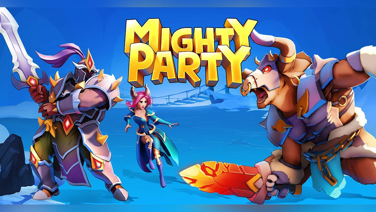 Арт из Mighty Party / Картинка 1