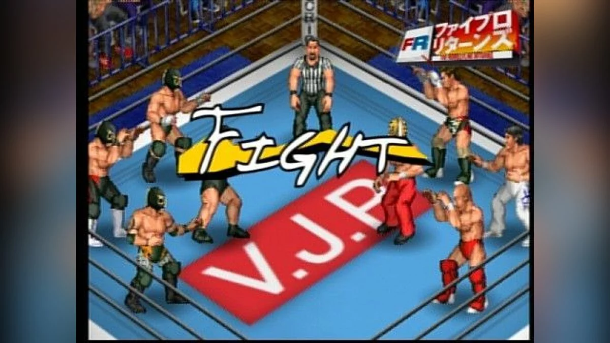 Скриншоты из Fire Pro Wrestling Returns / Картинка 1