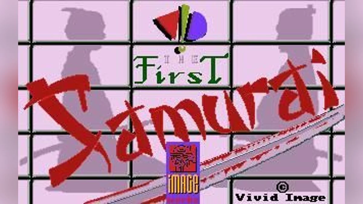 Скриншоты из First Samurai / Картинка 7