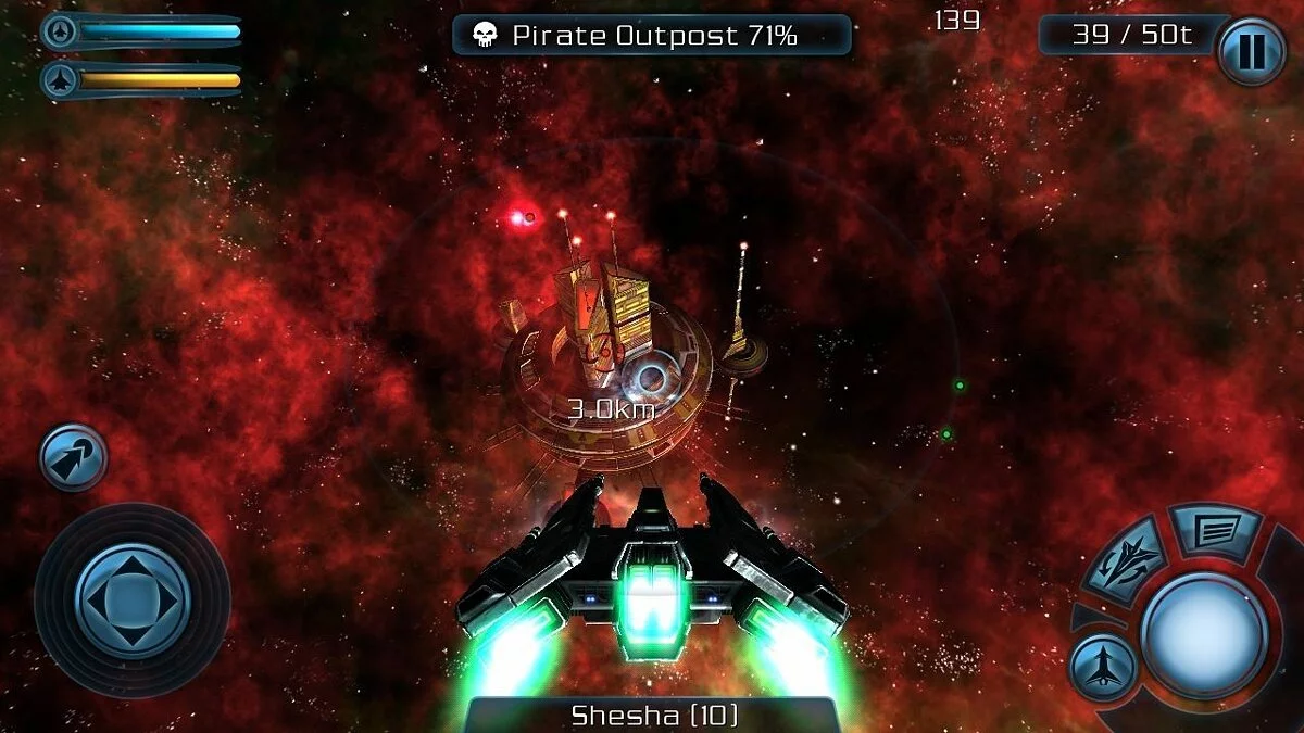 Скриншоты из Galaxy on Fire 2 / Картинка 22