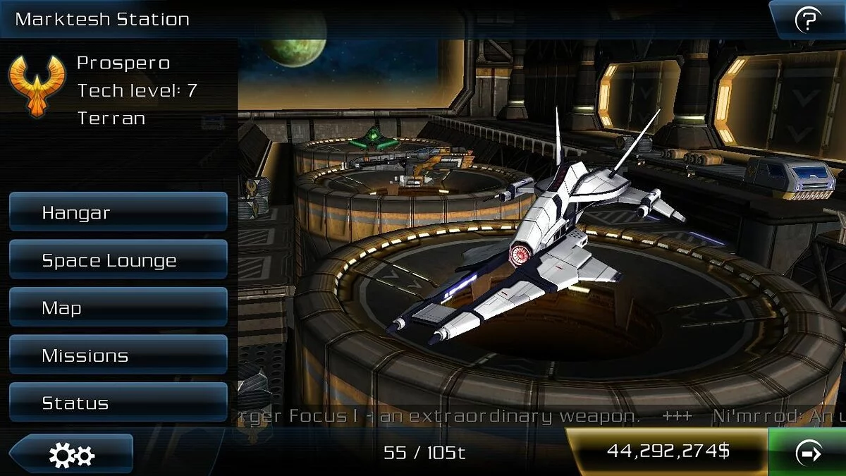Скриншоты из Galaxy on Fire 2 / Картинка 26