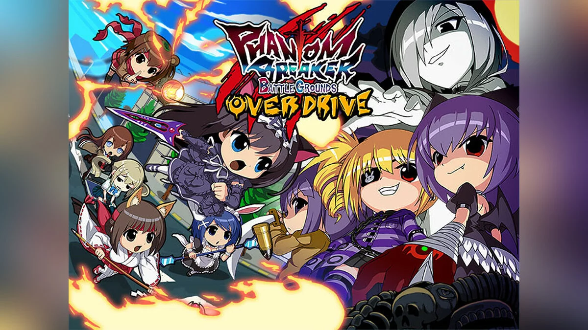 Арт из Phantom Breaker: Battle Grounds / Картинка 9