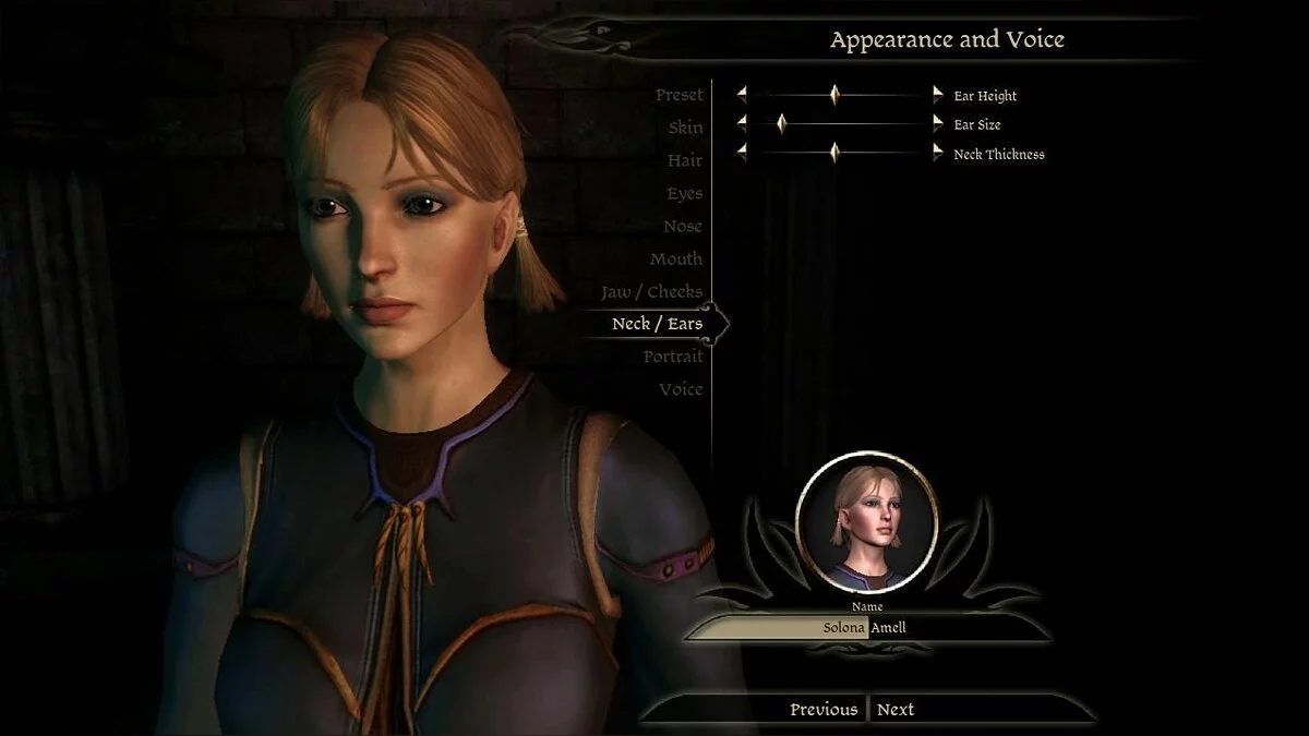 Скриншоты из Dragon Age: Origins / Картинка 127