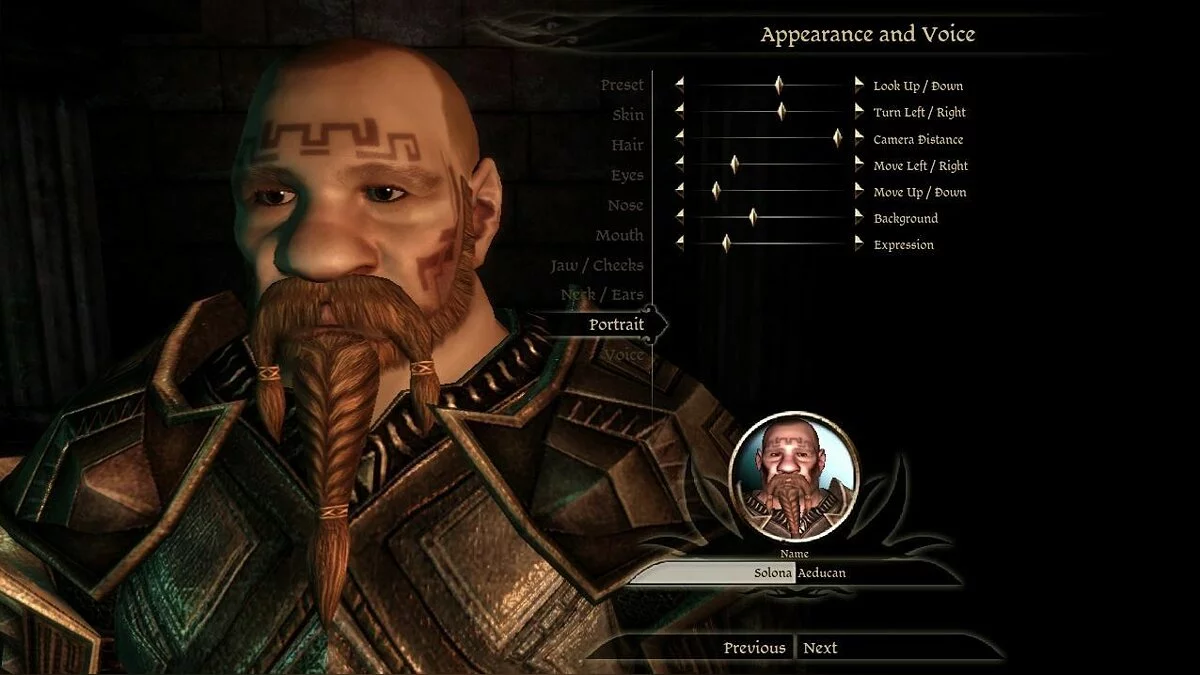 Скриншоты из Dragon Age: Origins / Картинка 123