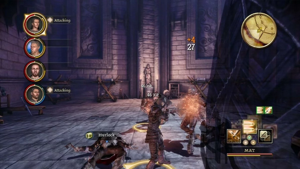 Скриншоты из Dragon Age: Origins / Картинка 321