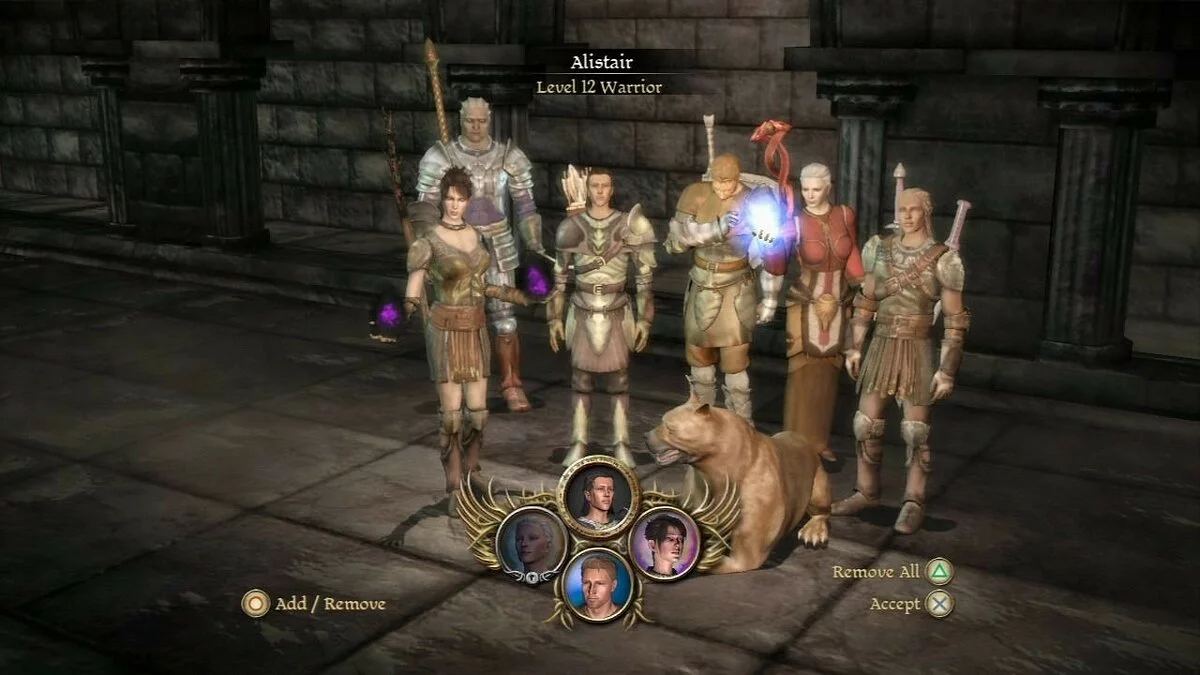 Скриншоты из Dragon Age: Origins / Картинка 327