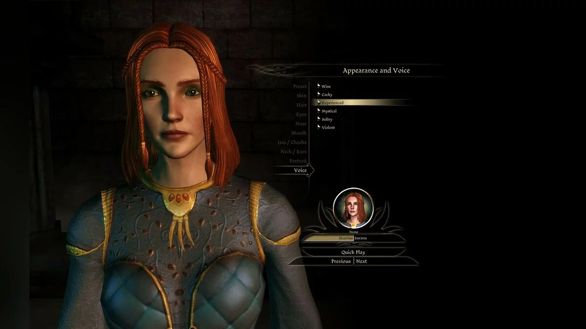 Скриншоты из Dragon Age: Origins / Картинка 351